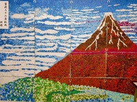 自作のちぎり絵 赤富士 www.showme.org